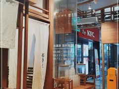 -小满手工粉(上海文峰广场店)