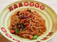 -周真真南昌拌粉·瓦罐汤(敦化路店)