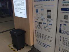 -武汉大学附属爱尔眼科医院(湖北总院)