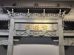 -景德镇中国陶瓷博物馆