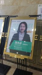 -重庆军美医疗美容医院