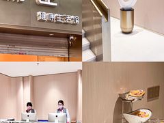 -汤臣健康生活·影院足道·SPA(东区店)