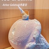 🧸成都探店｜冰淇淋🍦难道是唐朝诗人做的
