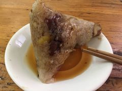 -老妈宫粽球