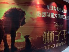 -中影星美国际影城(西乡天虹店)