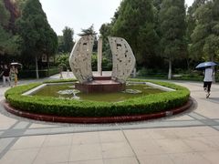 景点-紫荆山公园