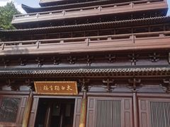 -敬亭山风景名胜区