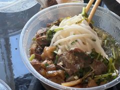 -花溪牛肉粉(八鸽岩店)