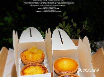 帝都第一的蛋挞来上海了。你吃过了吗？