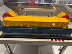 -大同煤炭博物馆