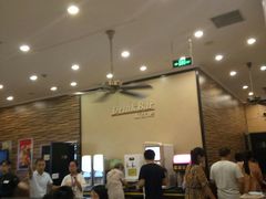 -萨莉亚意式餐厅(连城店)