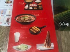 -云味馆·云南菜·云南米线(景田店)
