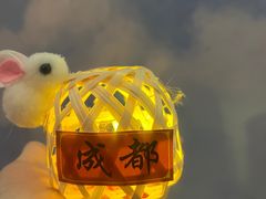 -吼堂老火锅(太古里总店)