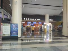 -金逸影城(荟聚IMAX激光店)
