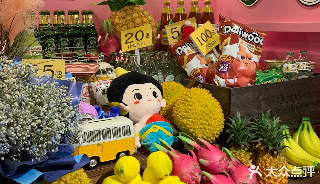 你怎么知道我又来吃泰国菜了？[调皮]