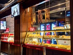 -新兴园饺子馆(河南街店)