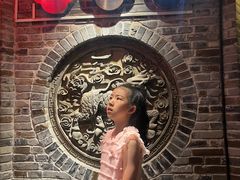 -吴越荣记·苏州菜·松鼠桂鱼(娄门景区店)