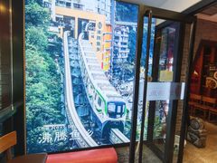 -沸腾鱼乡(知春路分店)