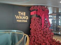 -THE WANG王品(上海中心云端店)