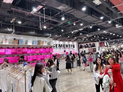 -BASEMENT FG (成都太古里店)