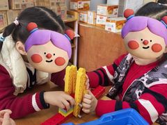 -海联小龙鱼幼儿园