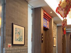 -全聚德(常州店)