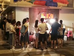 -明记牛杂(新马路分店)