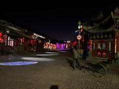 -大召寺明清一条街