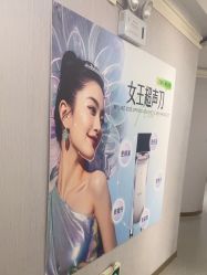 -广州美莱医疗美容医院