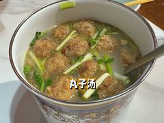 -后卫寨猫耳朵(凤城三路店)