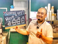 -2326 Coffee Roaster咖啡豆可选店(林肯公园店)
