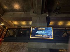 -COMMUNE幻师(解放西路店)