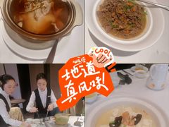 -天然台1908(中建广场店)