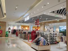 -松山棉店(长楹天街购物中心店)