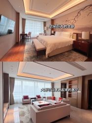 -巍阁月子中心(国贸店)