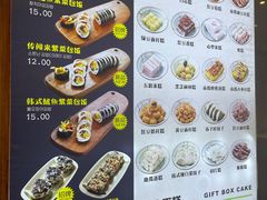 -师任堂韩式食品(总店)