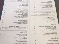 -PIZZA BIANCA(万象城店)
