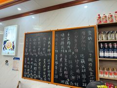 -秀妈厨房(灰汤老店)