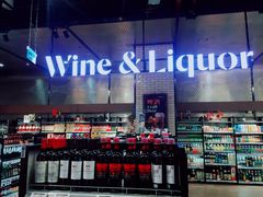 -7fresh七鲜(大族广场店)