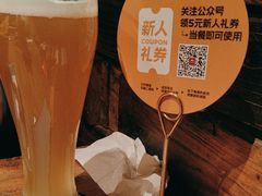 -肉串汪(西便门店)