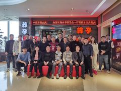 -莽子老火锅(大坪店)