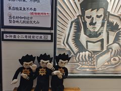 -太二酸菜鱼(沈阳万象城店)