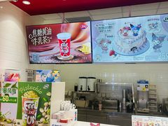 -DQ·蛋糕·冰淇淋(回龙观同成街)