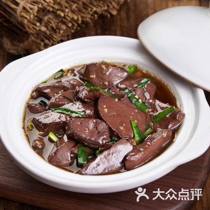 鹅血煲                 dpuser_48908135168           dpuser