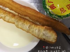 油条-阊门姚记豆浆(旧学前直营店)