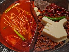 -贤合庄卤味火锅(安吉万达店)