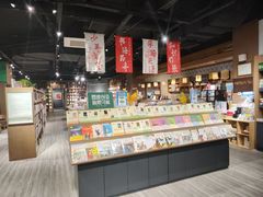 -漓江书院(三祺广场店)
