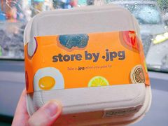 -JPG canteen(广州寺右公馆店)