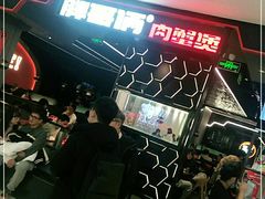 -胖哥俩肉蟹煲(湖滨银泰in77店)