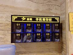 -益健·足疗汗蒸SPA(芙蓉广场店)